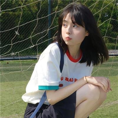 假如我是真的